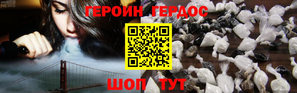 ЭКСТАЗИ  Кокаин  Марихуана  Бошки Шишки  Тольятти  Вход с VPN  ГАШИШ  Мефедрон кристаллы 