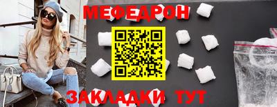 Альфа ПВП Анапа