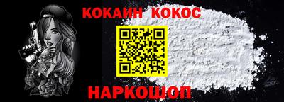 мефедрон VHQ Ярославль