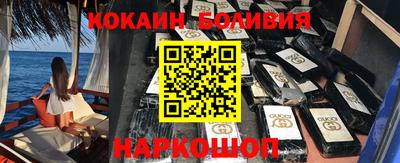 сатива Ярцево
