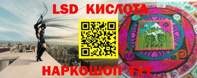мдпв Янаул