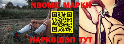 сатива Ярцево