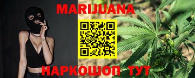 трава Ангарск