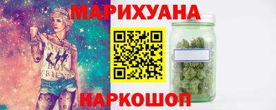 Альфа ПВП Анапа