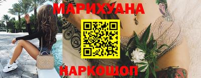 мефедрон VHQ Ярославль