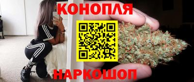 мефедрон VHQ Ярославль