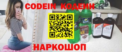 мдпв Янаул