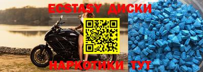 мдпв Янаул