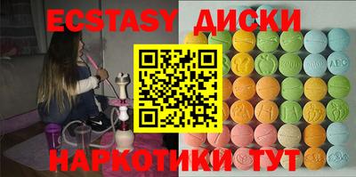 Альфа ПВП Анапа