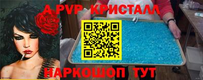 сатива Ярцево