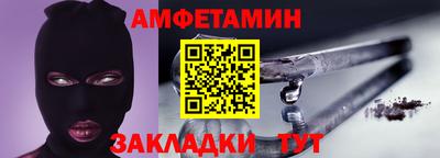 мефедрон VHQ Ярославль