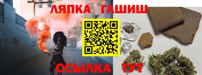 мдпв Янаул